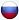 Офис в Москве